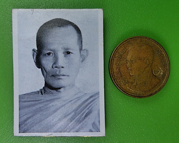 รูปหลวงพ่อชาญ วัดบางบ่อ สมุทรปราการ A20