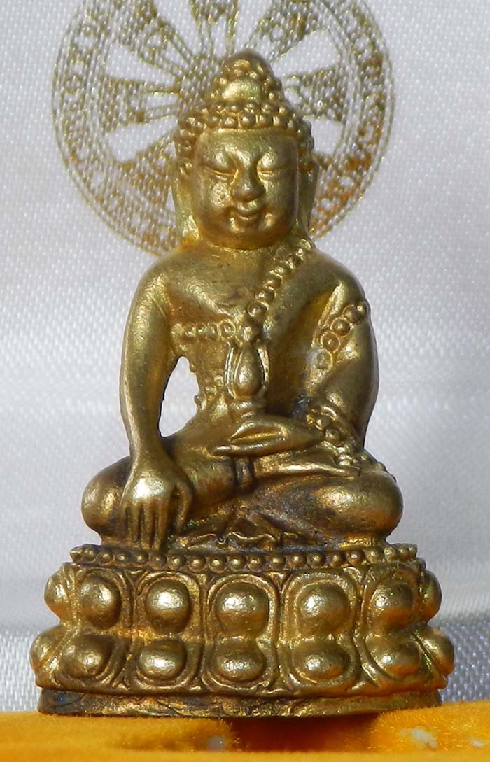 พระกริ่งจีน รุ่นสองแผ่นดิน