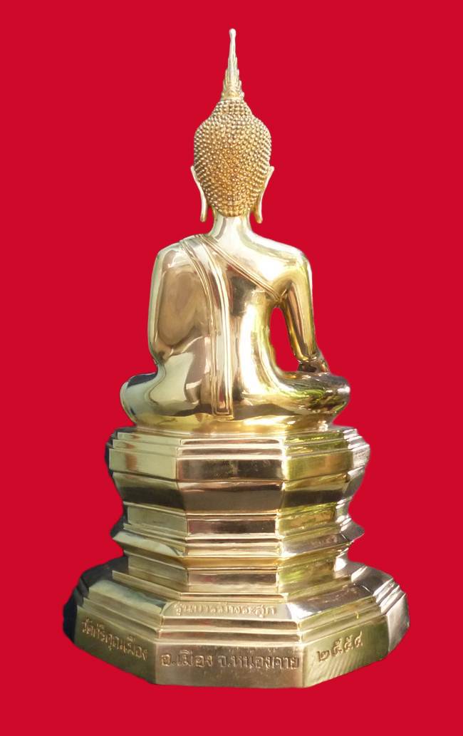 หลวงพ่อพระสุก (( รุ่นบารมีพระสุก )) วัดศรีคุณเมือง จ.หนองคาย องค์ใหญ่ทองเหลืองขัดเงาเหลืองอร่าม หน้า