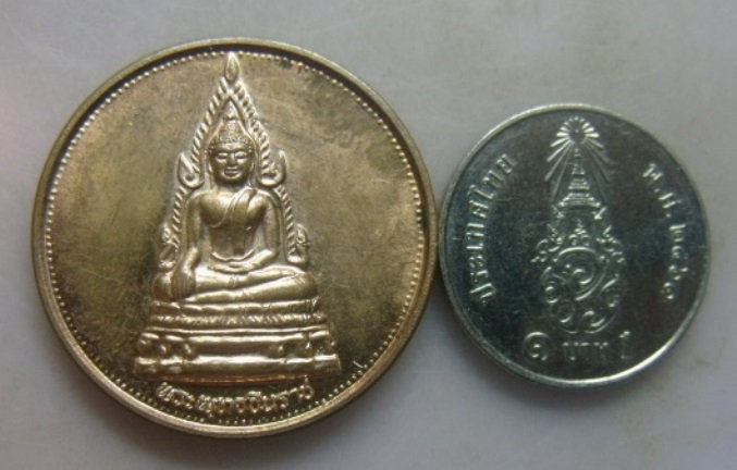 **วัดใจ**เหรียญกลมพระพุทธชินราช หมื่นยันต์ ที่ระลึก ๗๒ ปี พิธีใหญ่วัดสุทัศน์**สวยๆ
