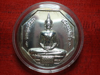 โมเน่ร์ เดอ ปารีส์ ประเทศฝรั่งเศส เนื้อเงิน หลวงพ่อโสธร รุ่นทองประทาน