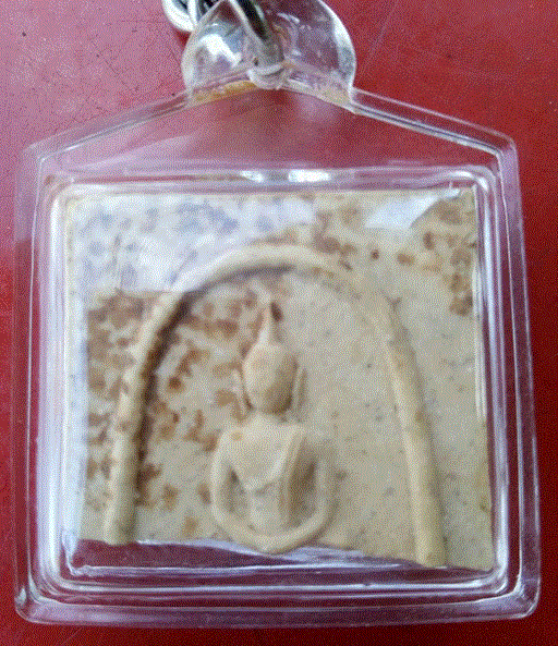 สมเด็จเข่าอุ วัดบ้านหนองหล่ม 2543 หลวงปู่หมุนปลุกเสก หักครึ่ง เลี่ยมพร้อมใช้ เอาพุทธคุณ