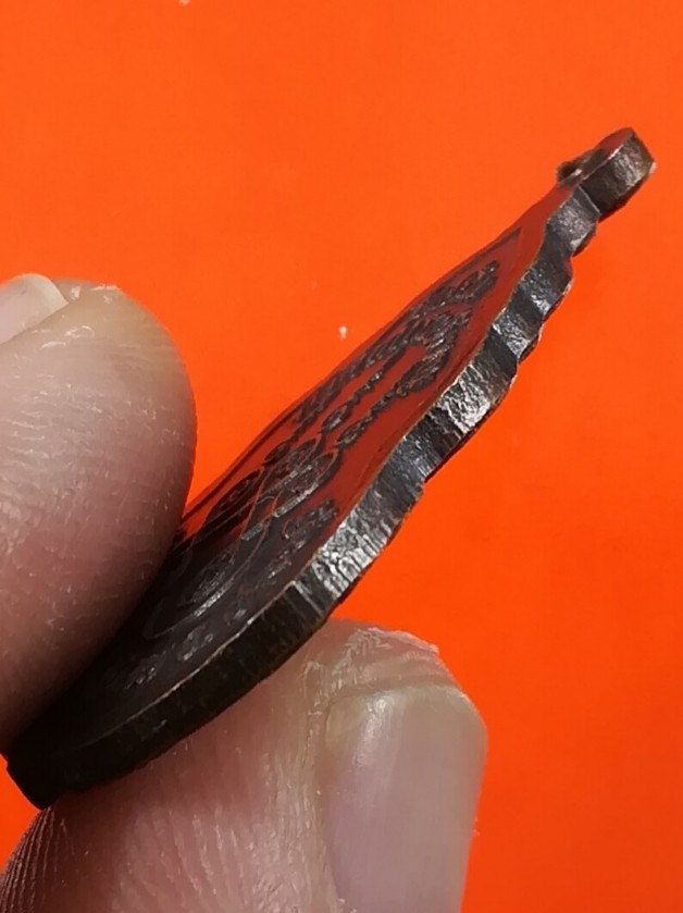 เหรียญหลวงปู่คร่ำ วัดวังหว้า รุ่นสร้างศาลาการเปรียญวัดกุฎโง้ง อ.พนัสนิคม จ.ชลบุรี