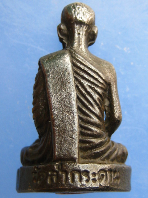 รูปหล่อ หลวงปู่เมฆ วัดลำกระดาน กรุงเทพฯ