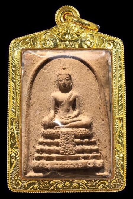 สมเด็จพระประธาน (พิมพ์ใหญ่) หลวงพ่อคง วัดวังสรรพรส ๒๕๑๖