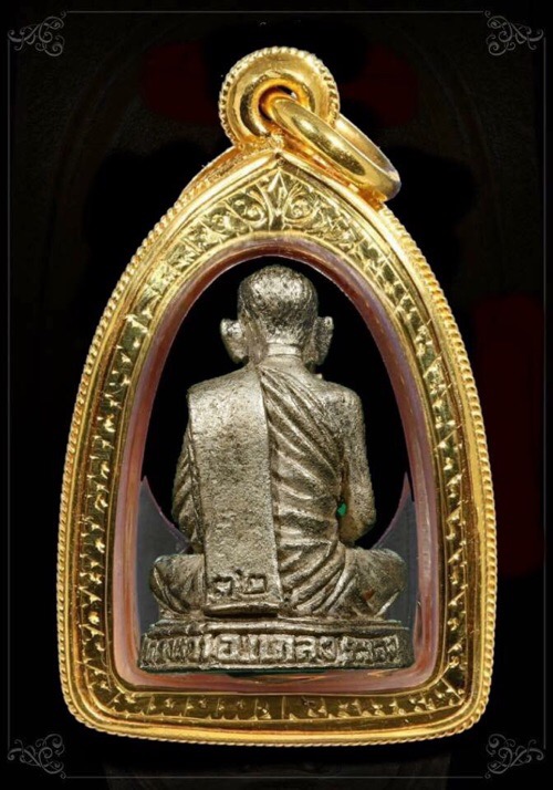 รูปหล่อลอยองค์หลวงปู่คร่ำวัดวังหว้าเนื้อเงินฐานอุดผงพรายหลวงปู่ทิมผสมสีผึ้งหลวงพ่อทาบ