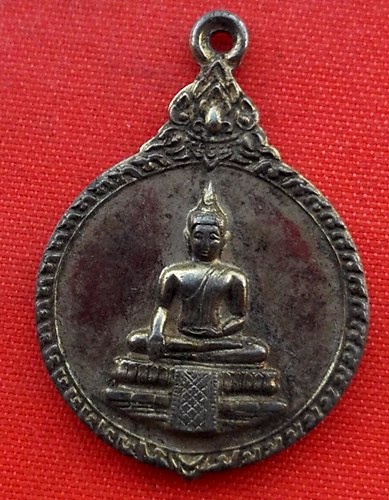 เริ่ม 10 บาท กับ เหรียญหลวงพ่อวัดไร่ขิง ปี๒๕๒๙ …B313