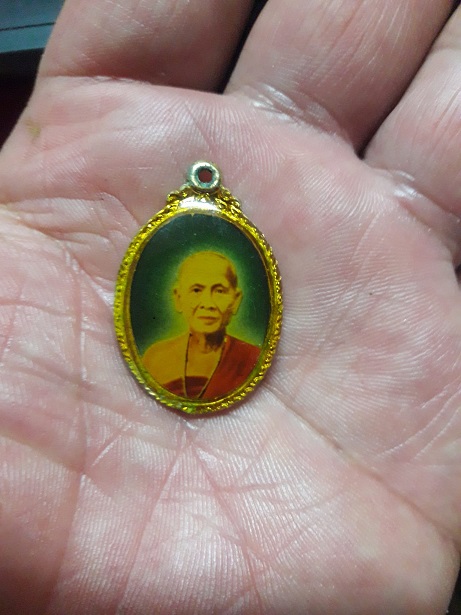 ล็อกเก็ตครูบาศรีวิชัย-วัดทุงยู-จ.เชียงใหม่