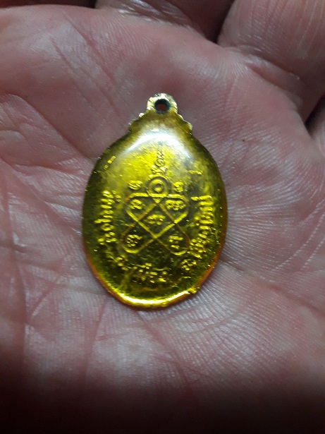 ล็อกเก็ตครูบาศรีวิชัย-วัดทุงยู-จ.เชียงใหม่