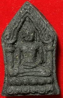 พระขุนแผนทรงพลเล็ก....รุ่นเก้าแผ่นดินมหาสมปรารถนา วัดซับลำใย ลพบุรี ปี2543(2) 