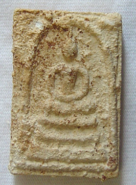 บางขุนพรหม 47 เกศทะลุซุ้ม แช่น้ำมนต์ พร้อมกล่องเดิม