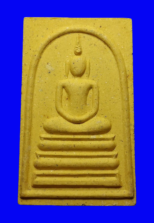 พระสมเด็จอรหัง สมเด็จพระญาณสังวร วัดบวรนิเวศวิหาร รุ่นพระเกศา ปี34 โรยเกศาด้านหลัง 