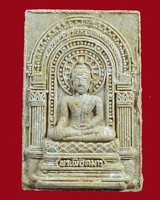 พระพิชิตมาร ปี2514 เนื้อผง หลวงปู่ทิม เสก เคาะเดียว