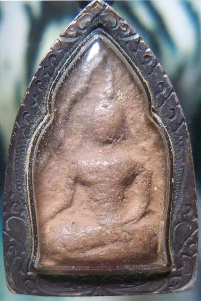 ขุนแผนพลายคู่ตัดเดี่ยว