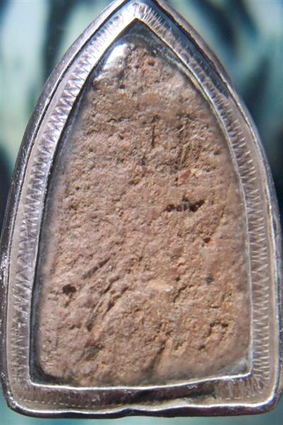 ขุนแผนพลายคู่ตัดเดี่ยว