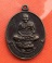 เริ่ม 10 บาท กับ เหรียญหลวงพ่อเปิ่น …B411