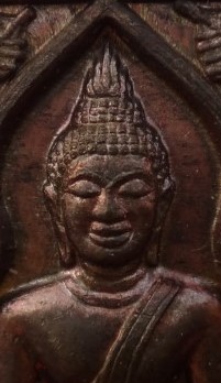 เหรียญหลวงพ่อโตวัดอินทรวิหาร รุ่นบูรณะอุโบสถเนื้อนวะ+เหรียญห ล่อสมเด็จโต วัดอิน ปี21 เคาะเดียว