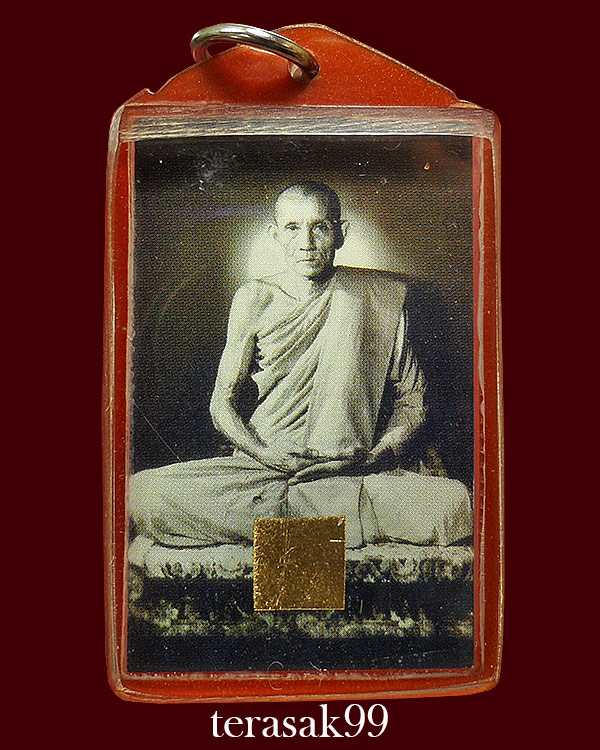 รูปถ่ายหลวงพ่อกวย หลังยันต์ตุ๊กตา ปิดทอง ออกที่วัดโฆษิตารามปี2558 ประสบการณ์ดีเยี่ยม(2)