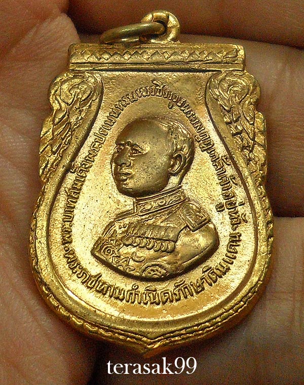 เหรียญ ร.6 พระราชทานกำเนิดรักษาดินแดน ปี2505 เหรียญเสมา ผิวน้ำทองสวยๆราคาเบาๆ (2)