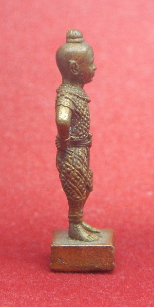 พรายกุมาร หลวงพ่อสาคร มนุญโญ วัดหนองกรับ