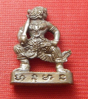 หนุมาน ( รุ่น2 )หลวงพ่อสิน ภทฺทาจาโร วัดละหารใหญ่ จ.ระยอง