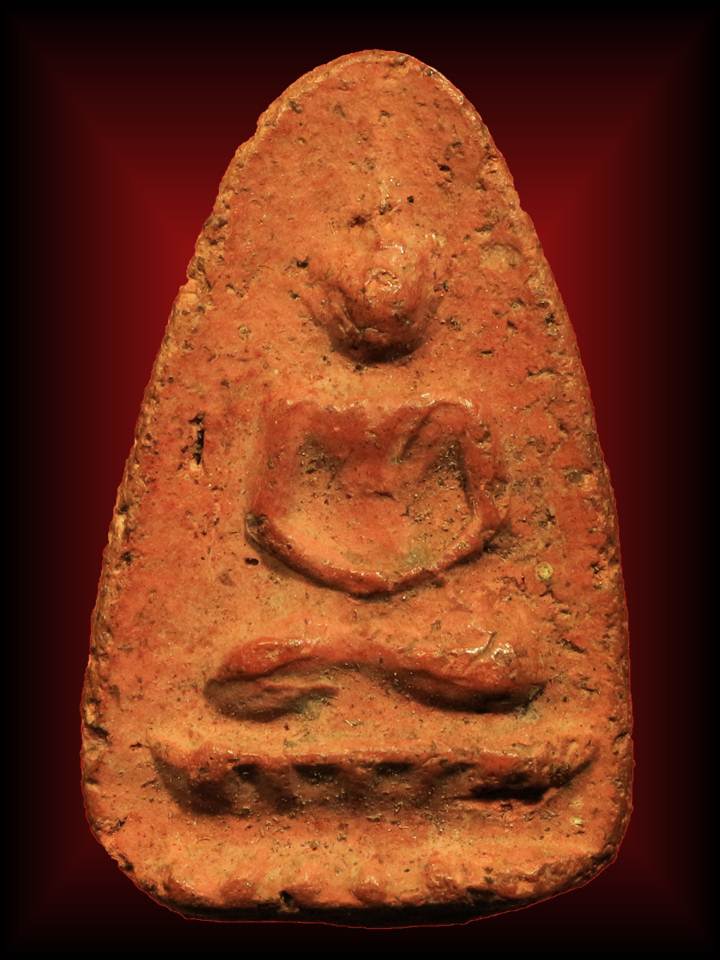 พระกรุวัดบางสะแกนอก