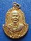  เหรียญครูบาศรีวิชัย หลังพระพุทธสิหิงค์ ออกวัดพระสิงห์ เชียงใหม่  กะไหล่ทอง