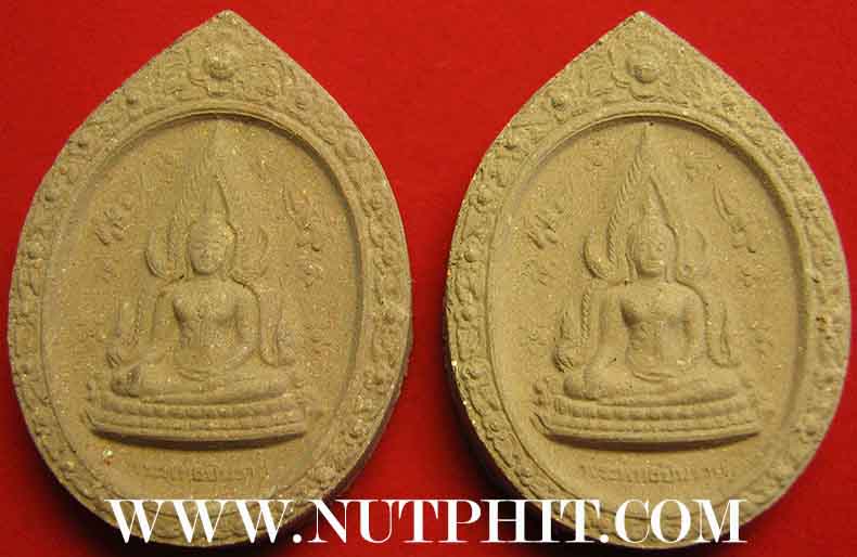 พระผงหลวงพ่อพุทธชินราช สภาพสวยกริ๊บเดิม ๆ หายากมาก มาพร้อม กัน 4 องค์ ในราคาไม่ถึงพัน*44