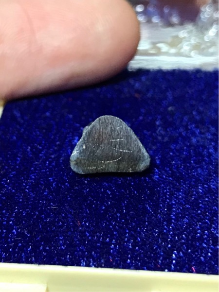 พระผง หลวงปู่โต๊ะ วัดประดู่ฉิมพลี รุ่น อนุสรณ์สร้างโรงเรียน ปี 2517