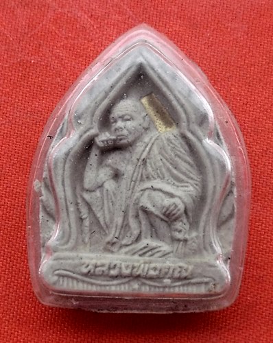 เริ่ม 10 บาท กับ ผงหลวงพ่อคูณ  …B472