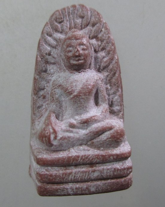 ๒๐ พระรอด ไม่ทราบที่ 