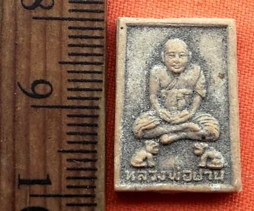 เริ่ม 10 บาท กับ ผงหลวงพ่อปาน คลองด่าน   …B474