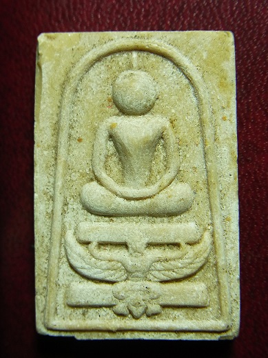 สมเด็จทรงครุฑ ลพ แพ วัดพิกุลทอง