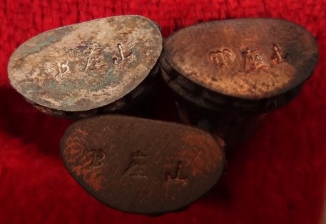 พระชัยวัฒน์เจ้าสัว วัดบวรนิเวศ เนื้อเงิน นวะโลหะ สัมฤทธิ์ ปี37เคาะเดียว