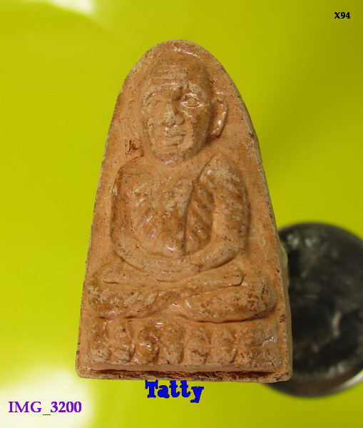 หลวงปู่ทวด รุ่นพุทธบารมีหลังลายนิ้วมือ เนื้อดินผสมว่าน๑๐๘ 