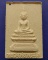 หลวงพ่อพระใส วัดโพธิ์ชัย จ.หนองคาย รุ่นแผ่บารมี พิมพ์ใหญ่ พ.ศ. 2558 กล่องเดิม