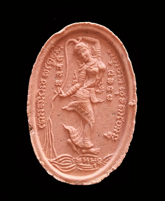 พระสิวลีหลวงปู่หมุน หลังพระแม่ธรณี พิมพ์เล็ก สร้างปี43 วัดซับลำใย จ. ลพบุรี สภาพสวยมาก เดิมๆ