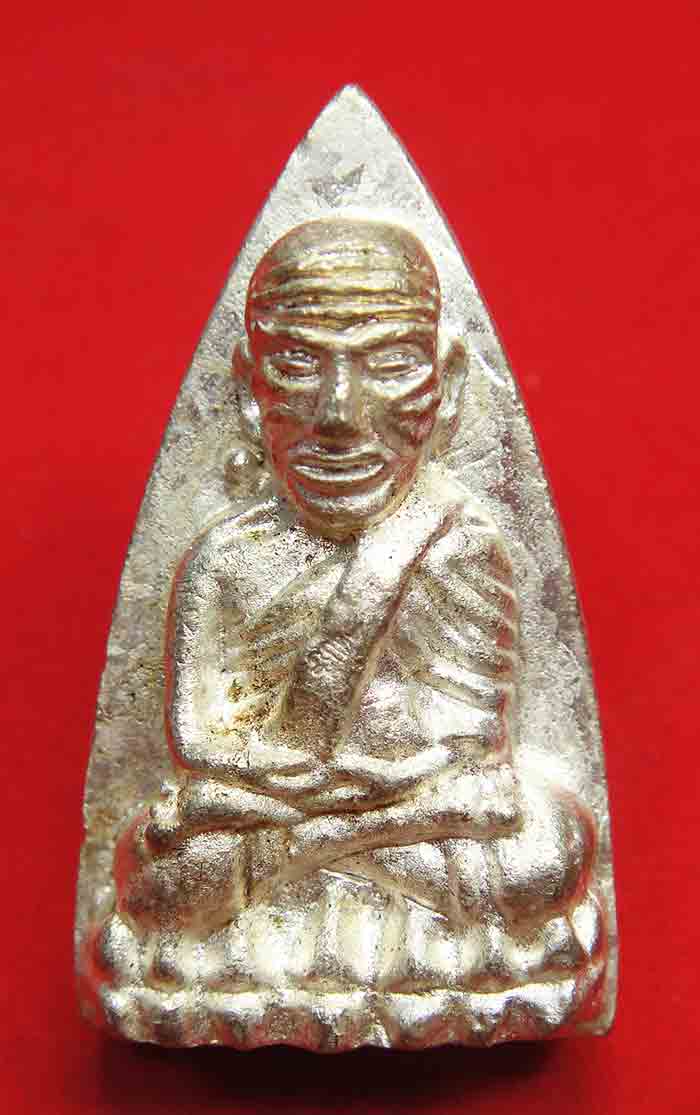 หลวงปู่ทวด พิมพ์เตารีดใหญ่ 2 หน้า (กรรมการ) เนื้อนวะพรายเงิน โค้ตกรรมการคอจุด พระสังฆราชปลุกเสก