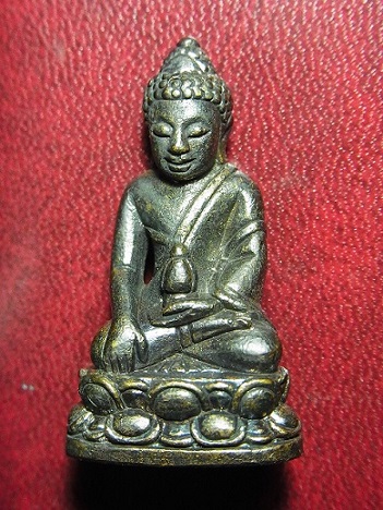 พระกริ่งบัวรอบ รุ่นประทานพรโชคลาภ พร้อมกล่องเดิม