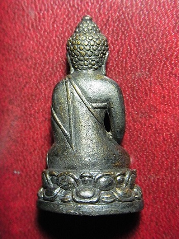 พระกริ่งบัวรอบ รุ่นประทานพรโชคลาภ พร้อมกล่องเดิม