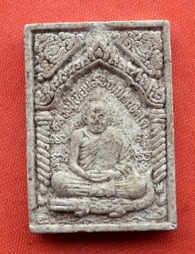 เริ่ม 10 บาท กับ พระผงหลวงปู่เขียน จ.พิจิตร  …B482