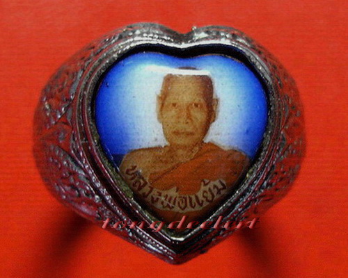 แหวนหัวล็อกเก็ตหลวงพ่อแย้ม วัดสามง่าม จ.นครปฐม หายาก สวยมากค่ะ