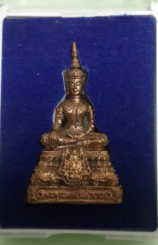 พระกริ่งพระพุทธเมตตาเสนานาถ โดยพระบรมราชานุญาต กองทัพบกจัดสร้าง ปี ๒๕๕๖