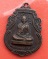 เริ่ม 10 บาท กับ เหรียญสมเด็จพระพุทธชินสีห์ จ.นครสวรรค์  …B512