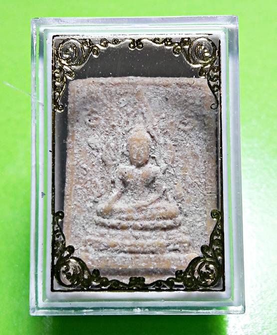 SSS2จัดพระเก็บสะสมให้บูชาพระคำข้าวหลวงพ่อฤาษีลิงดำปลุกเสกรุ่นสองสภาพสวยดลักษณะพิเศษเกล็ดเต็มหน้าหลัง