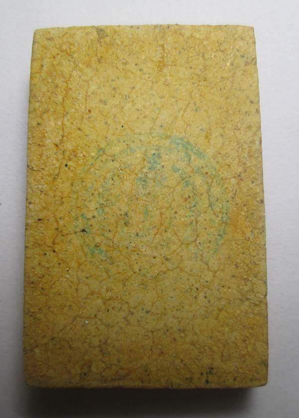 พระสมเด็จวัดระฆัง รุ่น 214 ปีเกิด สมเด็จพุฒาจารย์ โต พิมพ์เกศทะลุซุ้มแตกลายงา พร้อมกล่องเดิมครับ