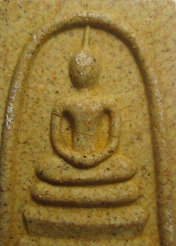 พระสมเด็จวัดระฆัง รุ่น 214 ปีเกิด สมเด็จพุฒาจารย์ โต พิมพ์เกศทะลุซุ้มแตกลายงา พร้อมกล่องเดิมครับ