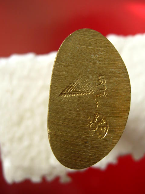 รูปหล่อพระพุทธชินราชอินโดจีน ย้อนยุค เสาร์ ๕ ปี 2553.....D2