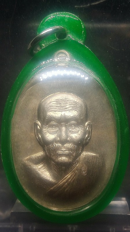 เหรียญหลวงปู่ทวด รุ่นนิรันตราย77 เนื้ออัลปาก้า เลี่ยมพร้อมใช้