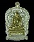 เหรียญนั่งพานสมเด็จพระญาณสังวร  ญสส. เนื้อกะไหล่เงินหน้าทอง วัดบวรนิเวศราชวรวิหาร พ.ศ.2543 หมายเลข 2